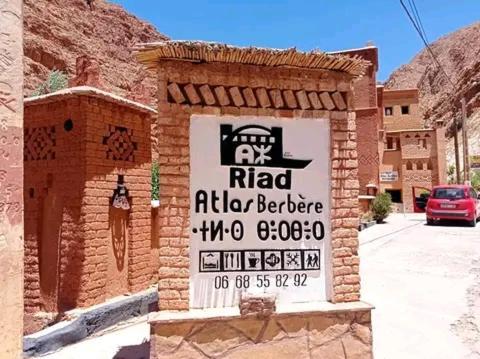 Riad Atlas Berbère Boumalne Exterior foto